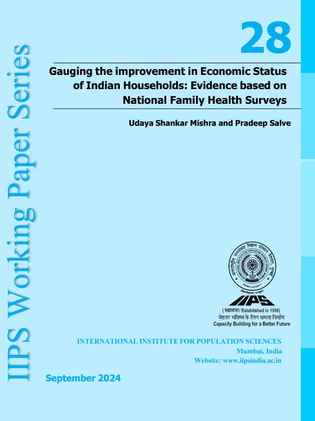 Working Paper