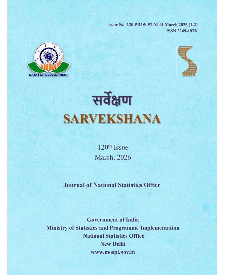 Understanding changes in access to inpatient care in India between 1995- 96 and 2017-18 : Evidence from the National Sample Survey